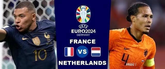 让双方球迷 让双方球迷